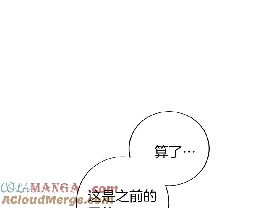 第221页