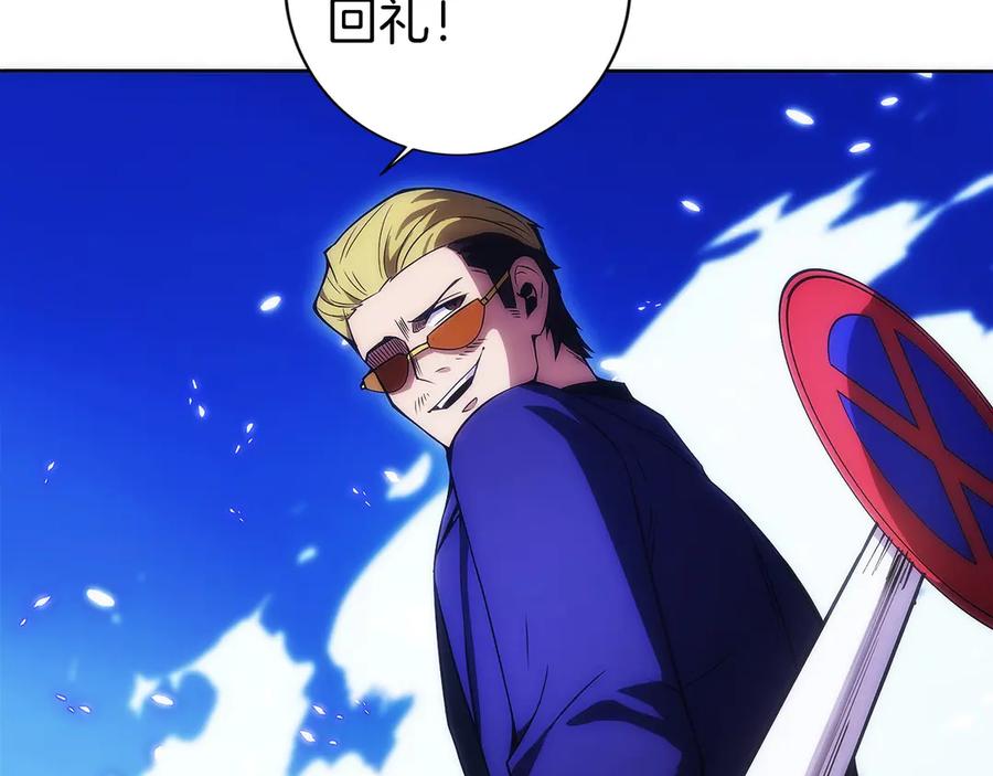 第222页