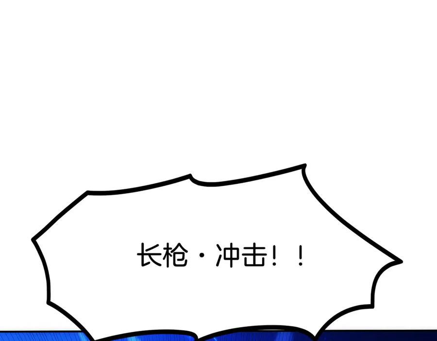 第227页
