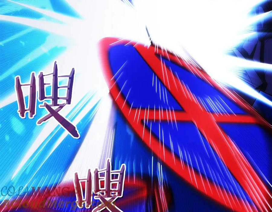 第229页