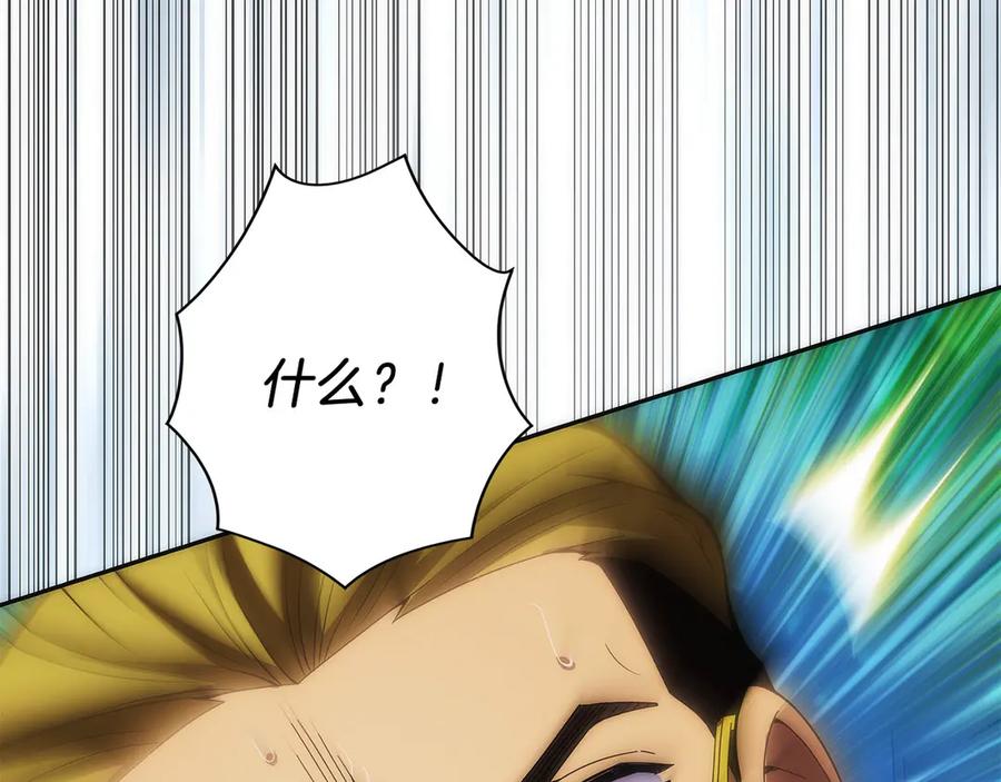 第239页