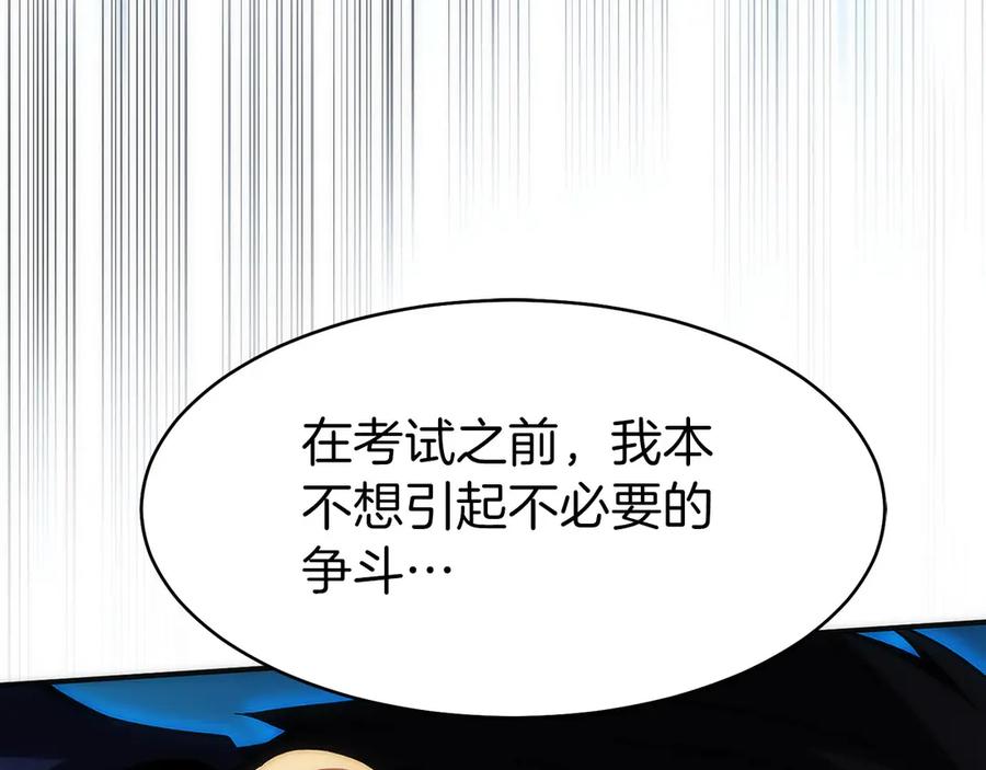 第242页
