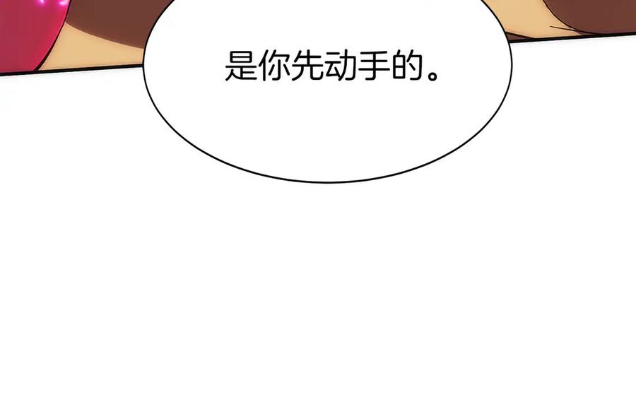 第246页