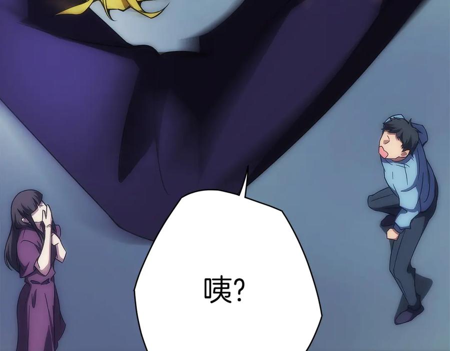 第252页