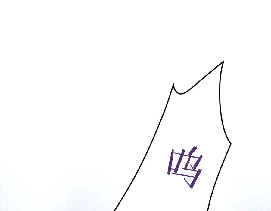 第254页