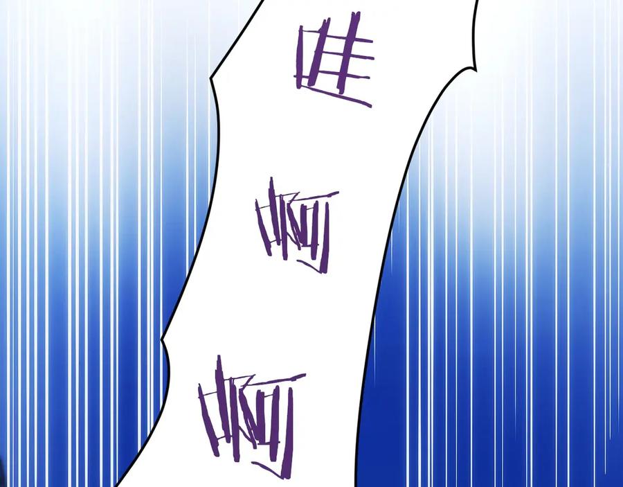 第255页