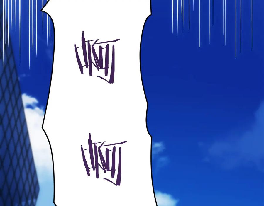 第256页