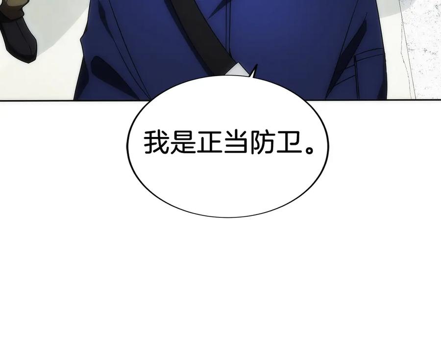 第263页