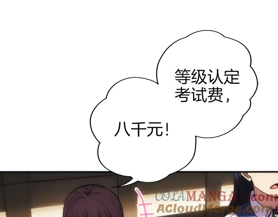 第269页