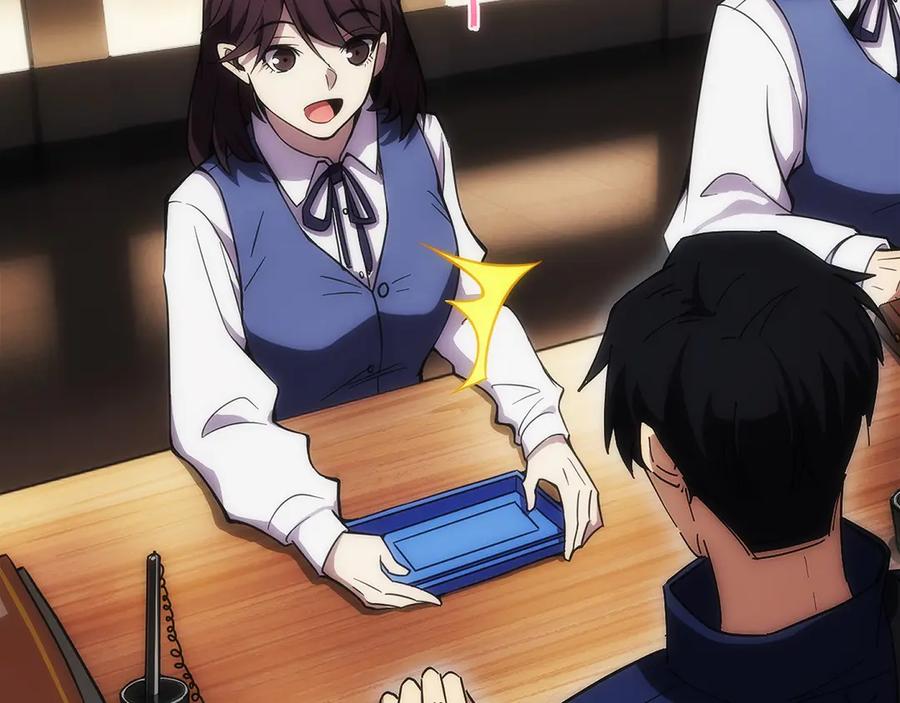 第270页