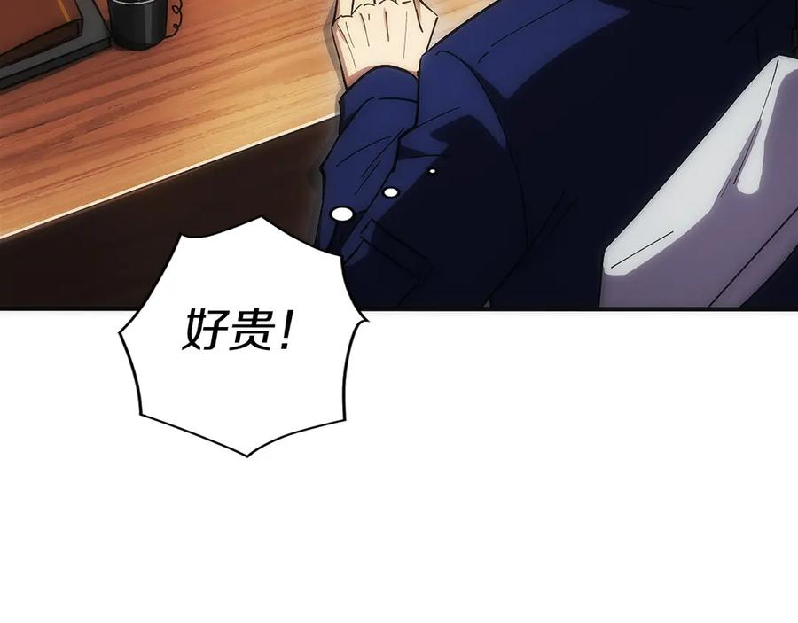 第271页