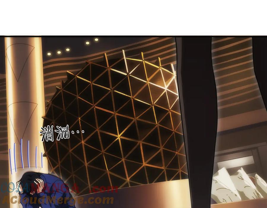 第273页
