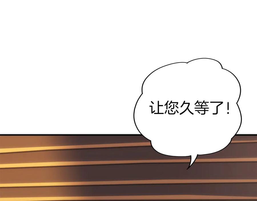 第275页