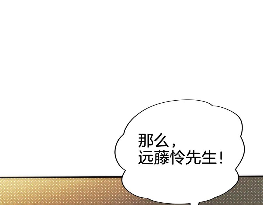 第280页