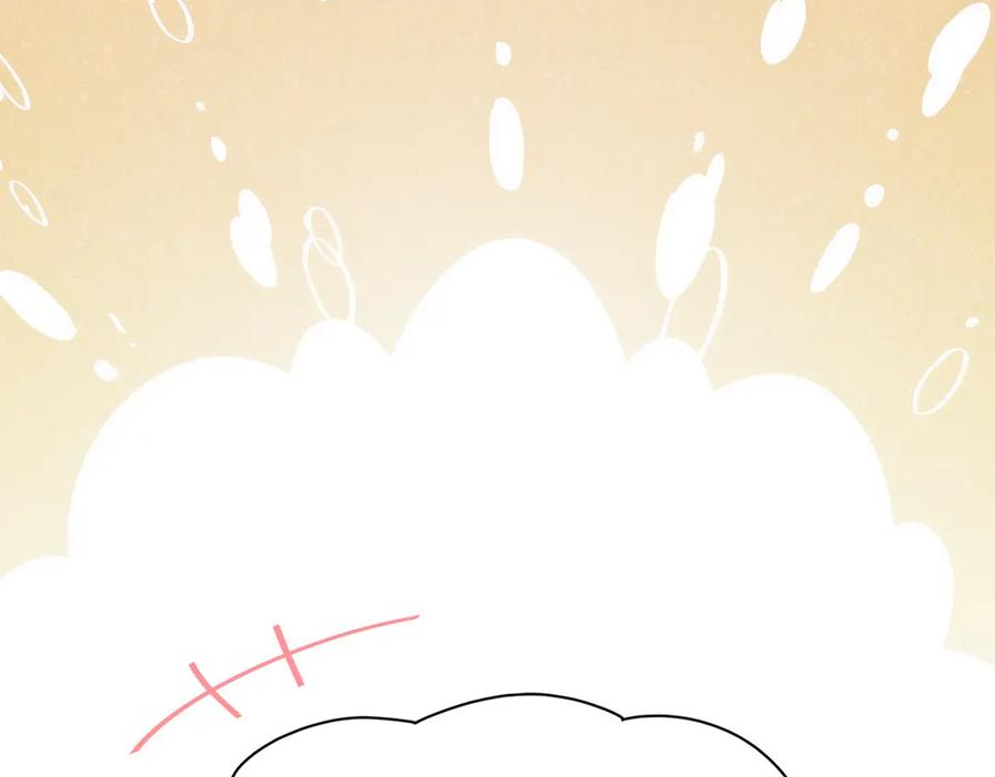 第283页