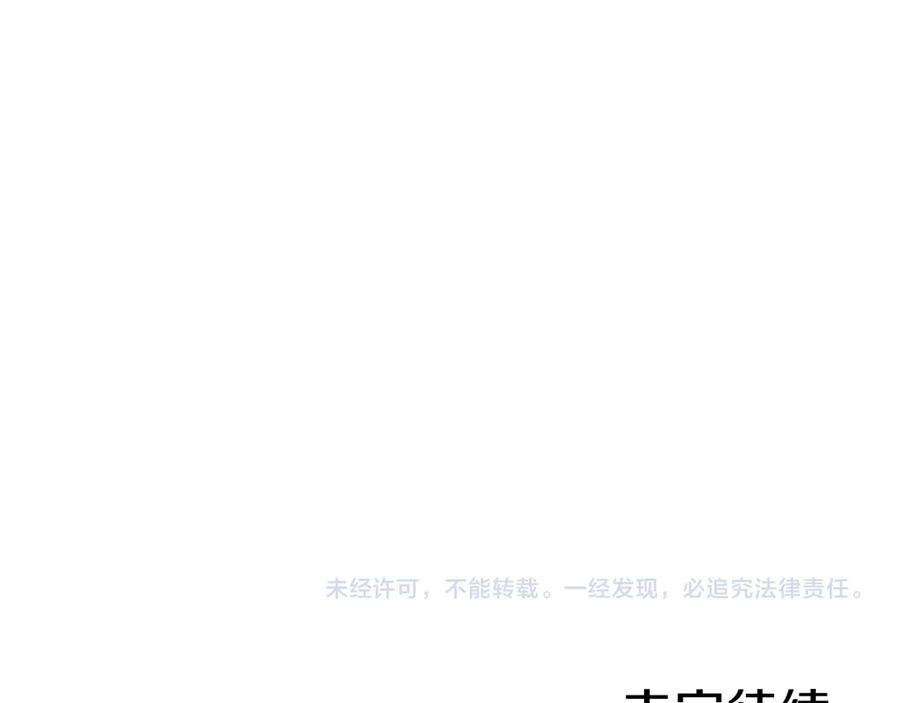 第286页