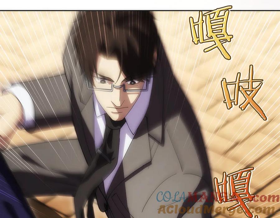 第185页