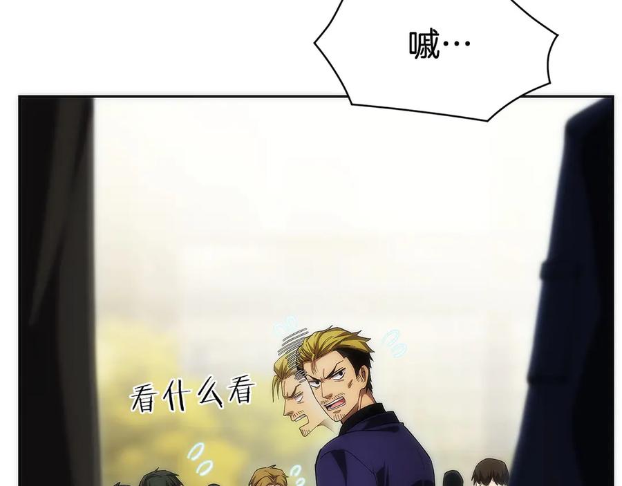 第194页