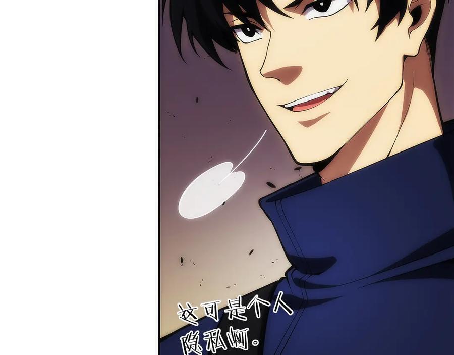 第210页