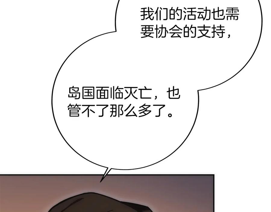 第212页