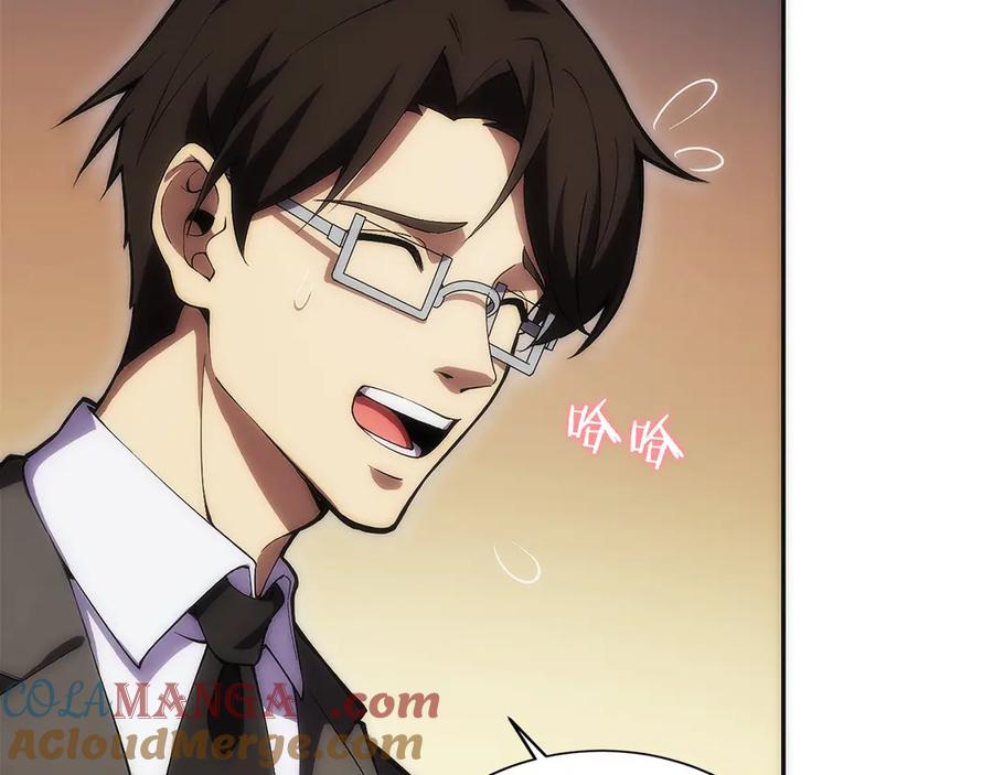 第213页
