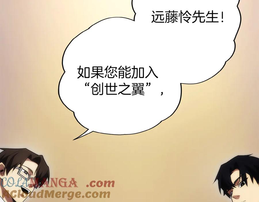 第217页