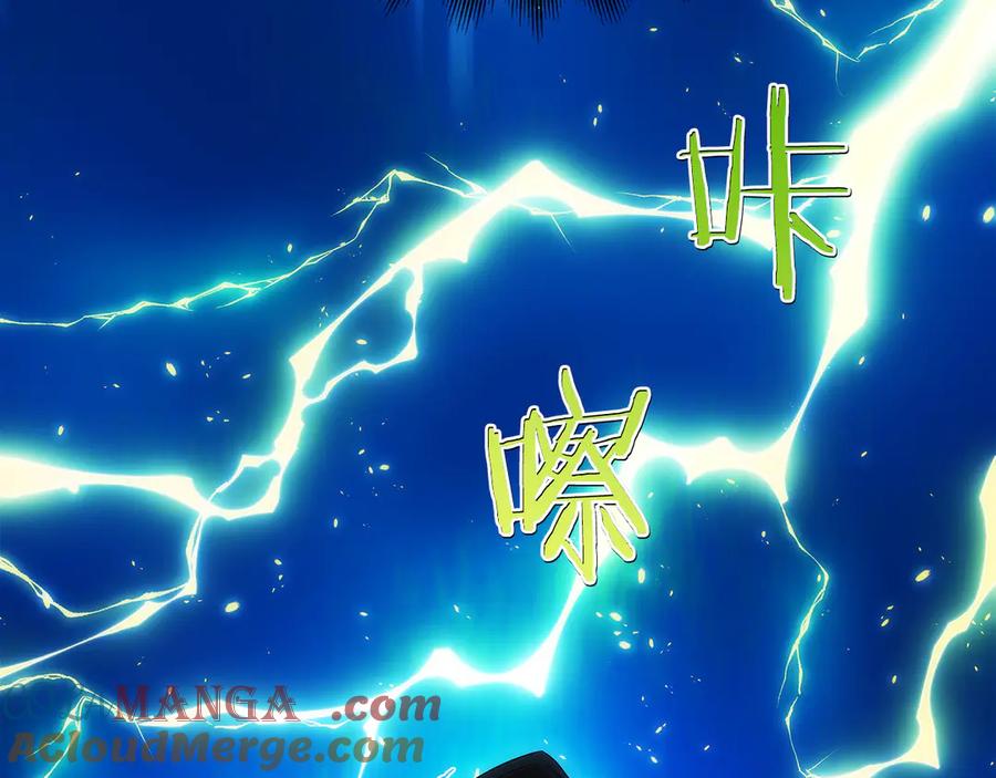 第221页