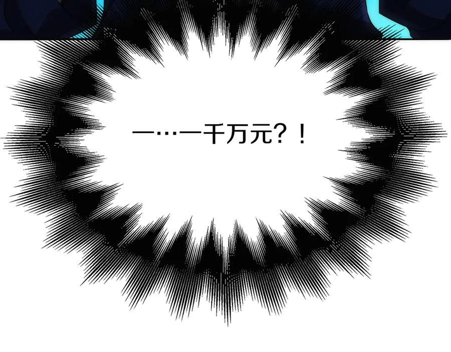 第223页