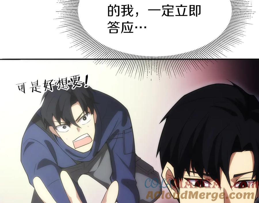 第225页