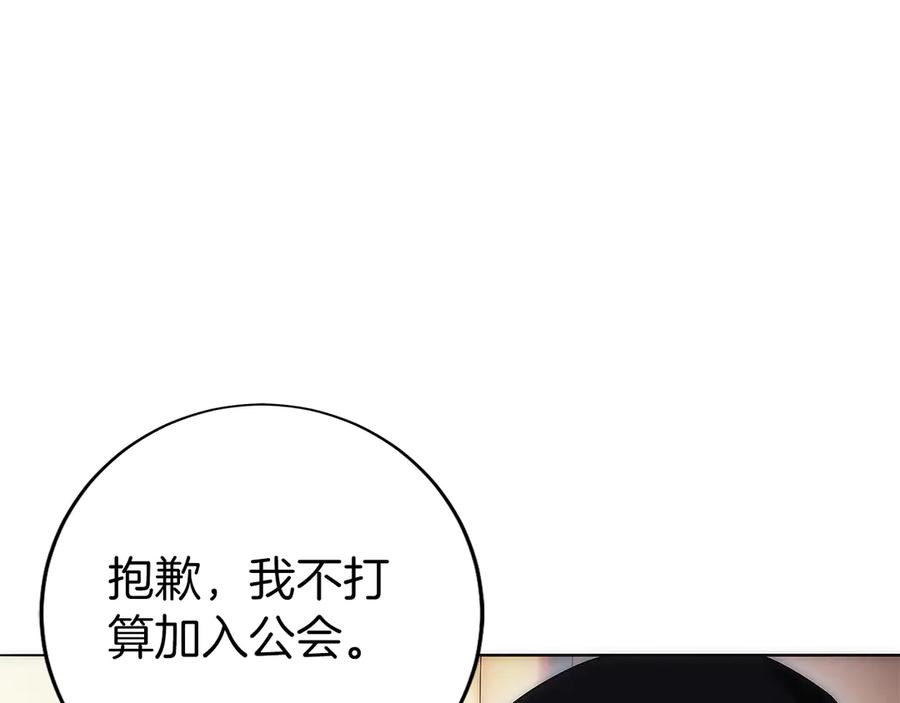 第227页