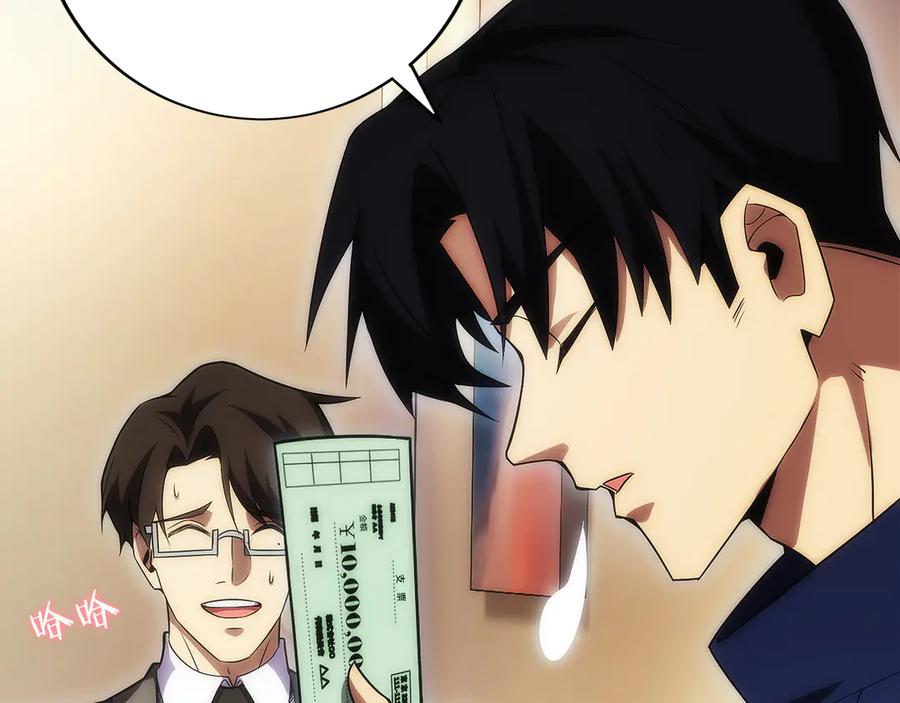 第228页