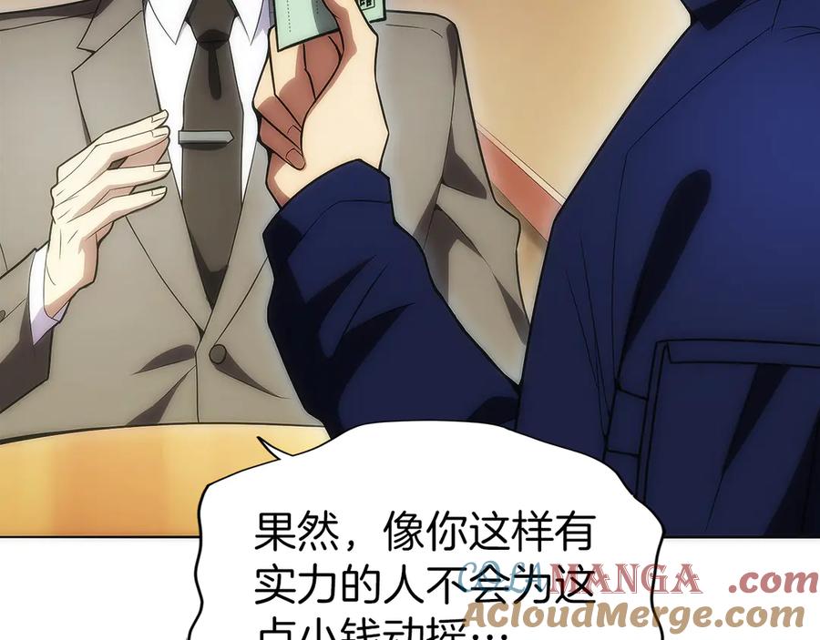 第229页