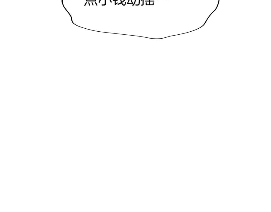 第230页