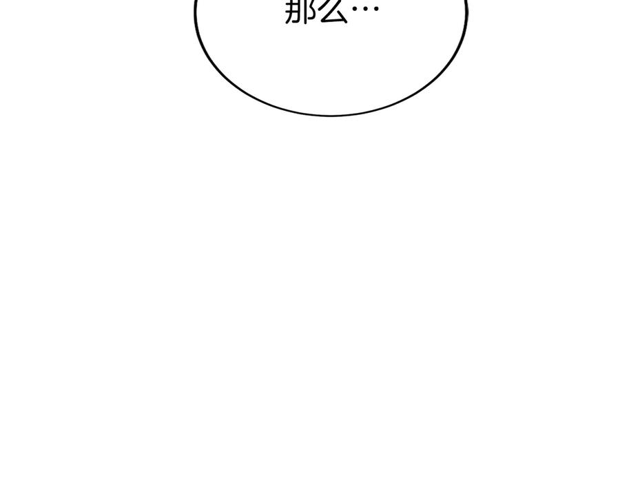 第232页