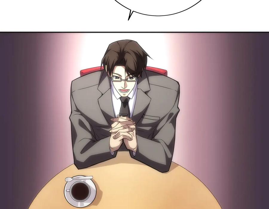 第235页