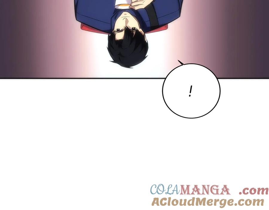 第237页