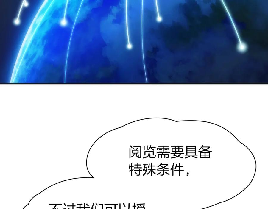 第240页