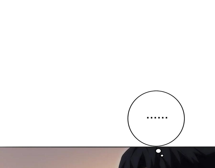 第242页