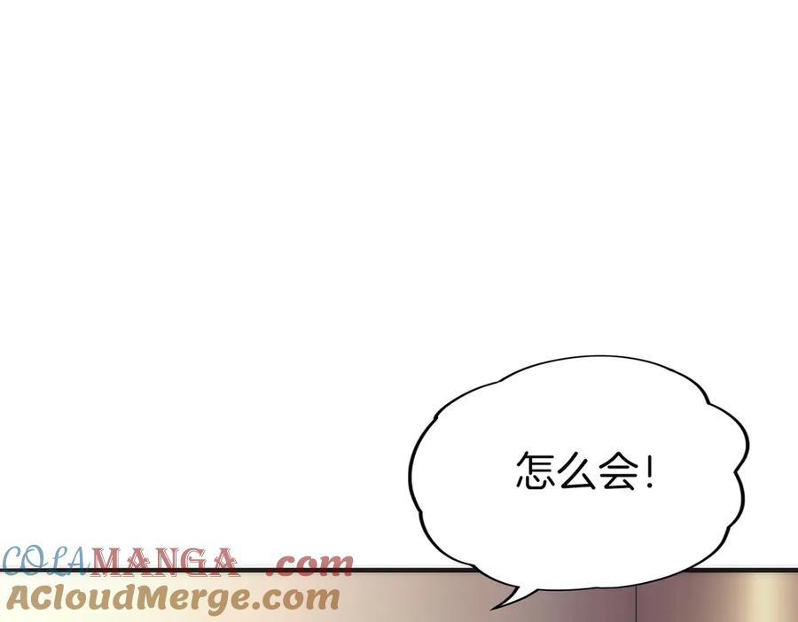 第245页