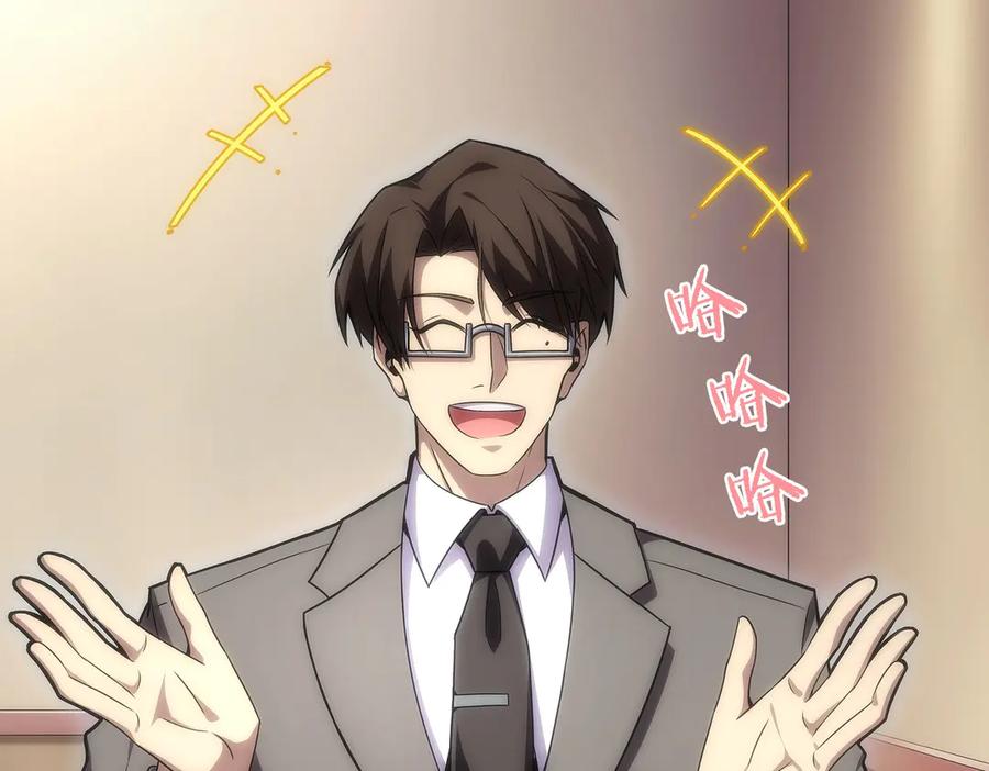 第246页