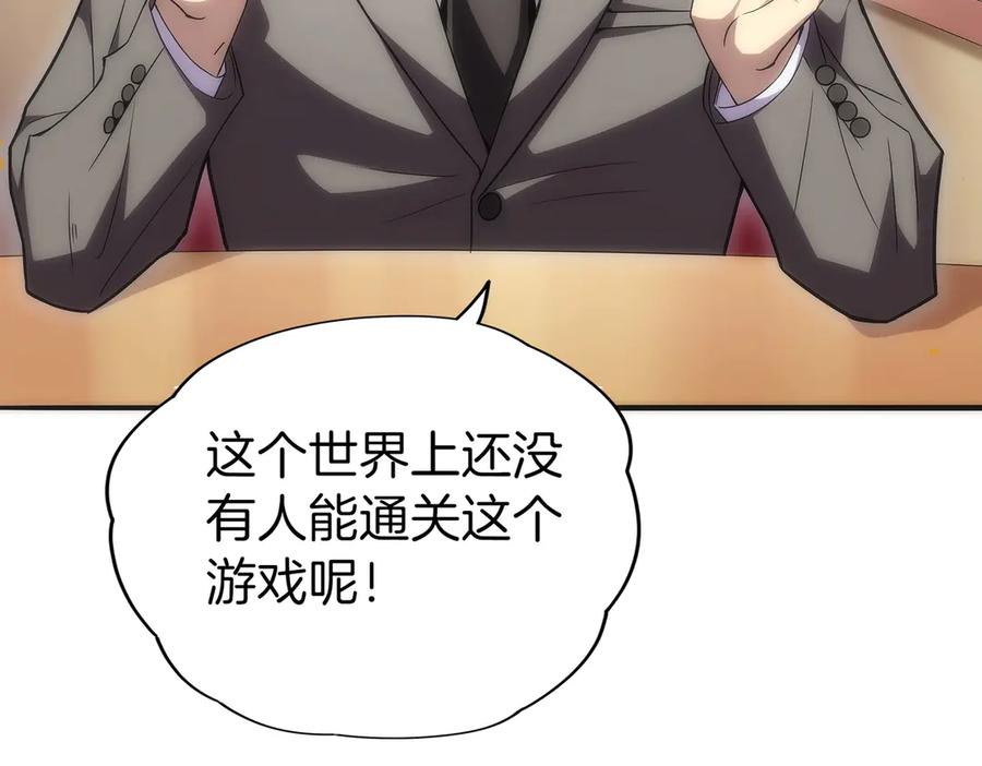 第247页