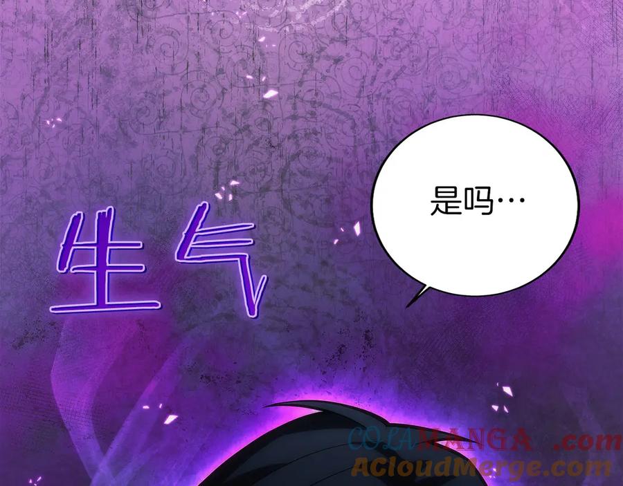 第253页