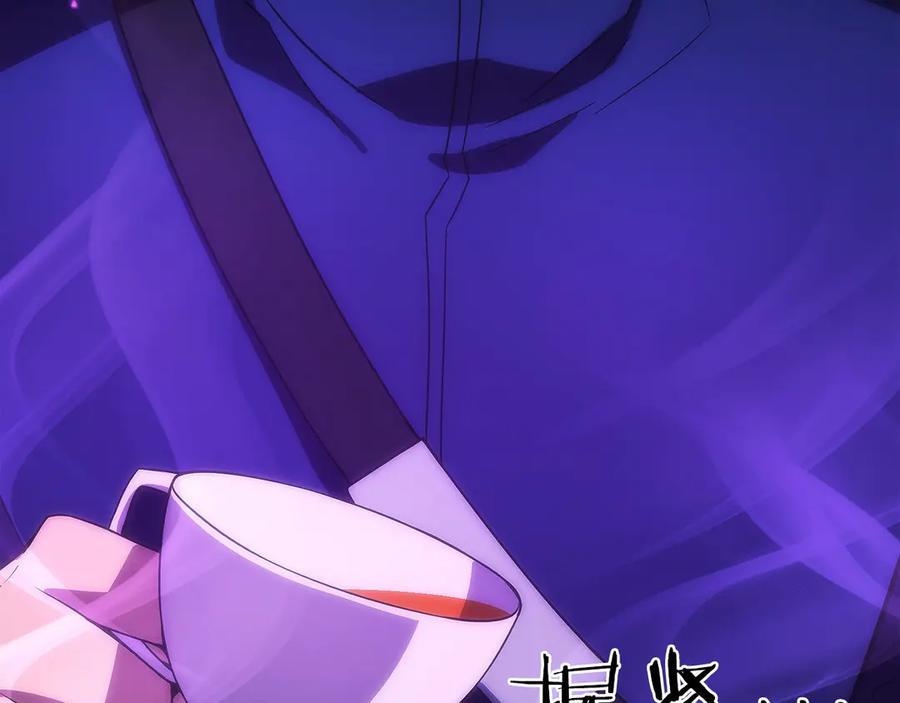 第255页
