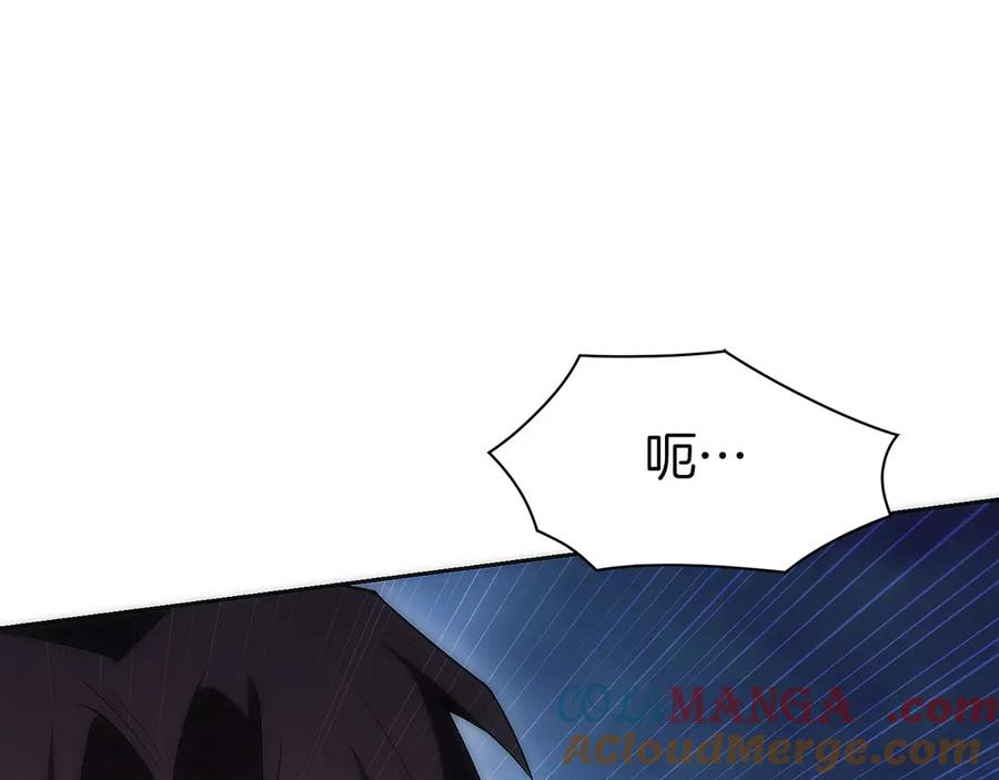 第257页