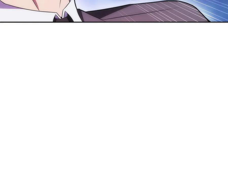 第259页