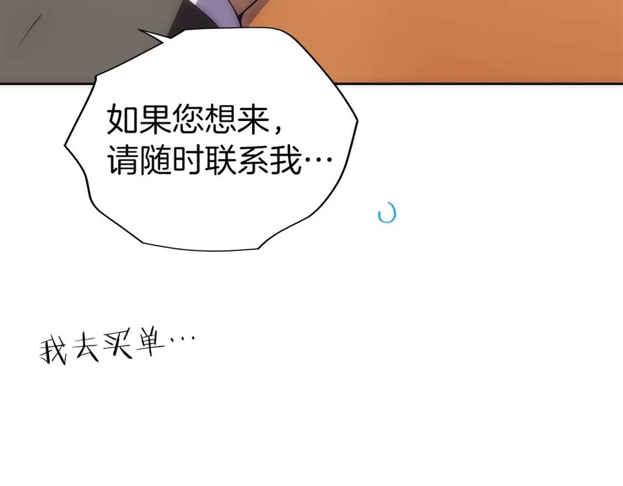 第262页