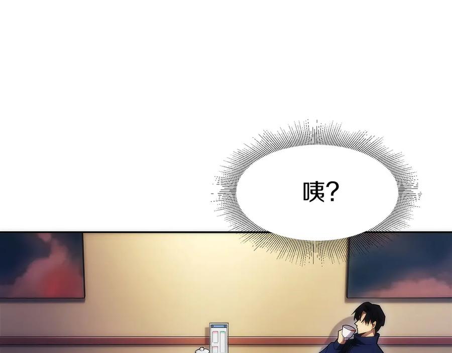 第264页