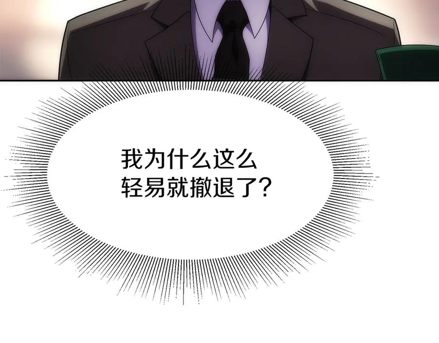 第266页