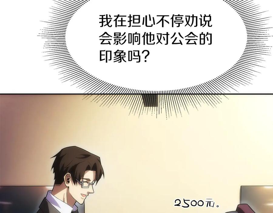 第268页