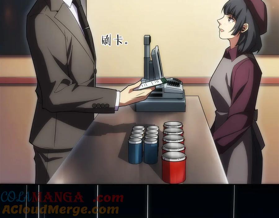 第269页